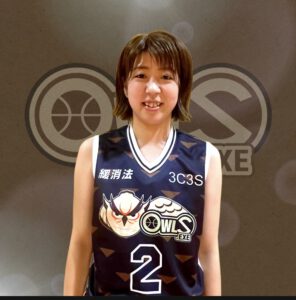 坪内瑠愛選手