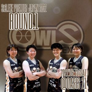 3x3.exe_premier_japan_2022